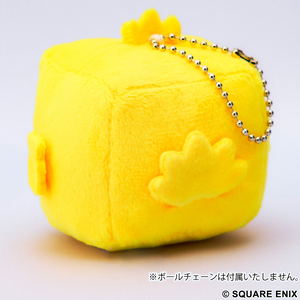 Final Fantasy Cube Plush: Chocobo S Size (Re-run)_