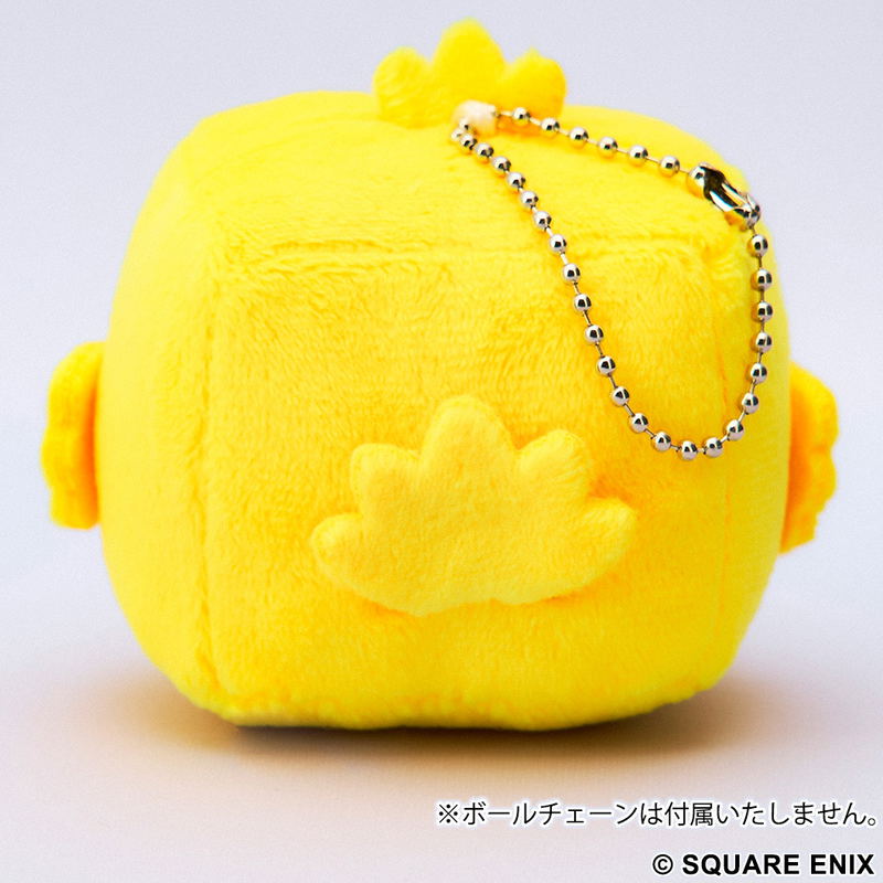 Final Fantasy Cube Plush: Chocobo S Size (Re-run) image 4