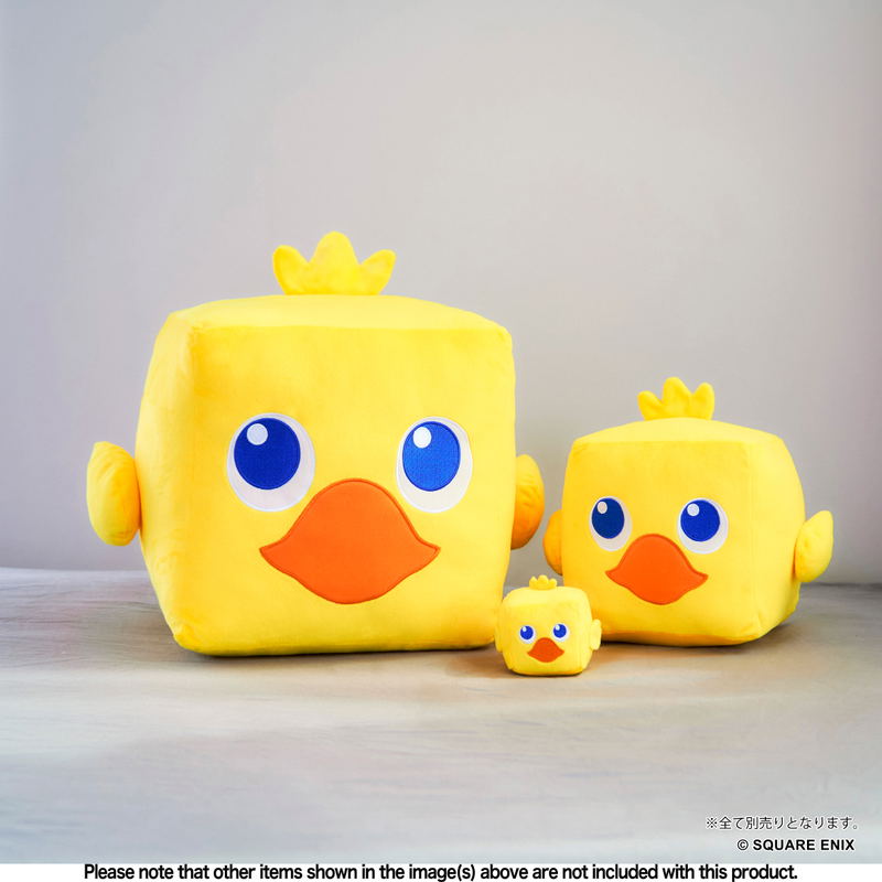 Final Fantasy Cube Plush: Chocobo S Size (Re-run) image 5