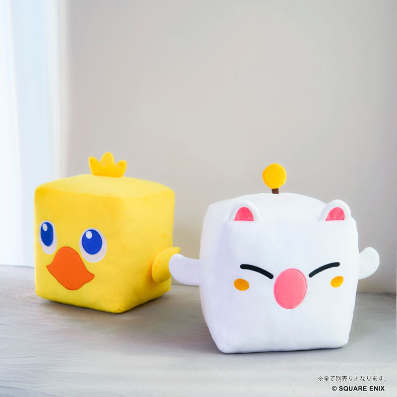 Final Fantasy Cube Plush: Moogle L Size image 6