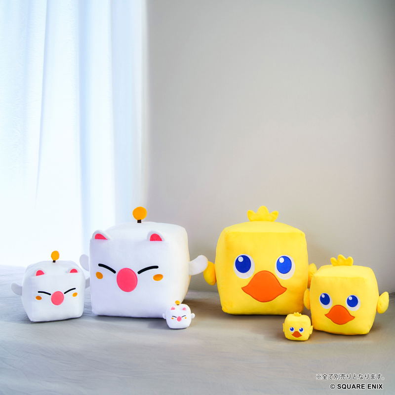 Final Fantasy Cube Plush: Moogle L Size image 7