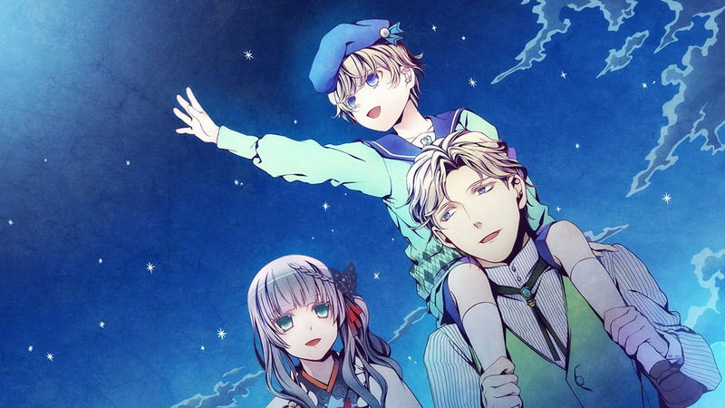 Getsuei no Kusari: Sakuran Paranoia image 3