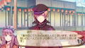 Getsuei no Kusari: Sakuran Paranoia thumbnail 4