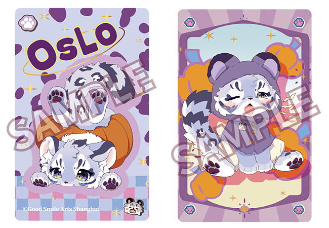 Nendoroid No. 2226 Fluffy Land: Oslo [GSC Online Shop Limited Ver.]