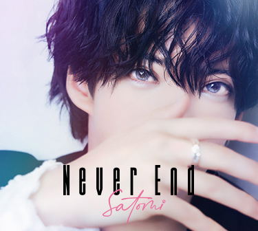 Never End [w/ Photo Book Limited Edition] (Satomi)