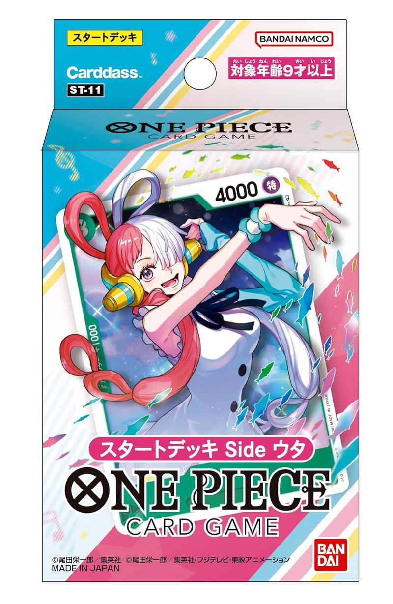 One Piece Card Game Start Deck Side Uta ST-11 (Re-run) image 1