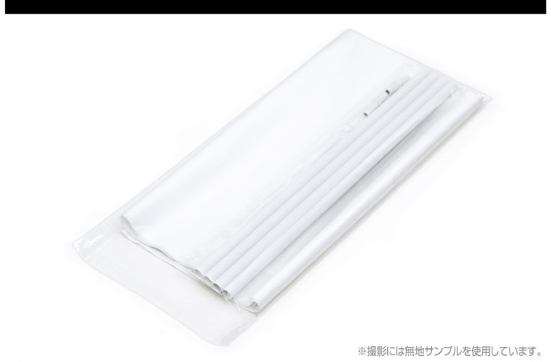 Oshi No Ko Arima Kana 100cm Tapestry image 4