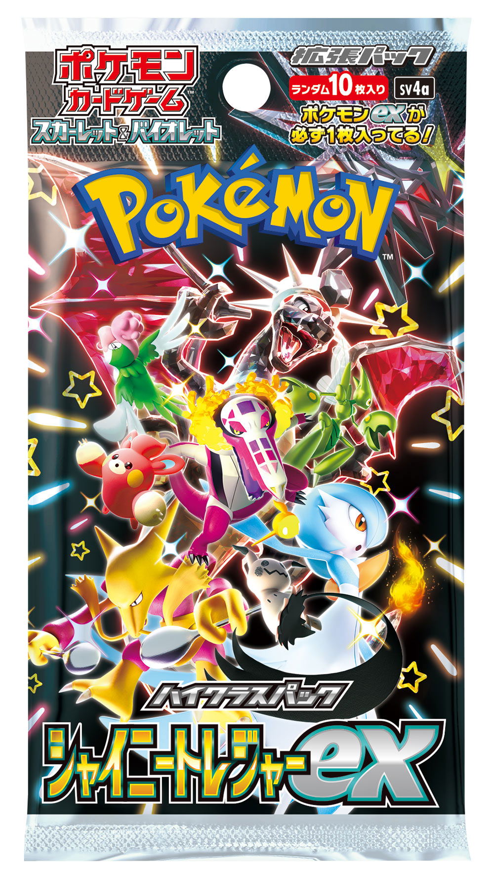 Pokemon Card Game Scarlet and Violet High Class Pack Shiny Treasure Ex (Set of 10 Packs) Pokemon Card Game Scarlet and Violet High Class Pack Shiny Treasure Ex (Set of 10 Packs)