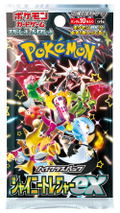 Pokemon Card Game Scarlet and Violet High Class Pack Shiny Treasure Ex (Set of 10 Packs) thumbnail 1