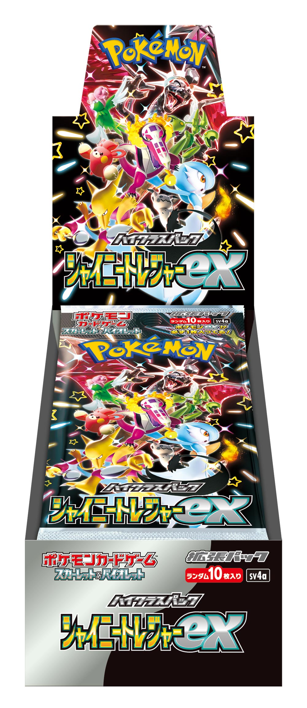 Pokemon Card Game Scarlet and Violet High Class Pack Shiny Treasure Ex (Set of 10 Packs) Pokemon Card Game Scarlet and Violet High Class Pack Shiny Treasure Ex (Set of 10 Packs)