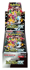 Pokemon Card Game Scarlet and Violet High Class Pack Shiny Treasure Ex (Set of 10 Packs) thumbnail 2