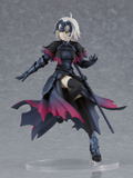 Fate/Grand Order: Pop Up Parade Avenger / Jeanne d'Arc (Alter) thumbnail 3