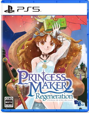 Princess Maker 2 Regeneration (Multi-Language)_