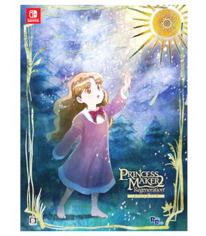 Princess Maker 2 Regeneration [Special Pack] (Multi-Language)_