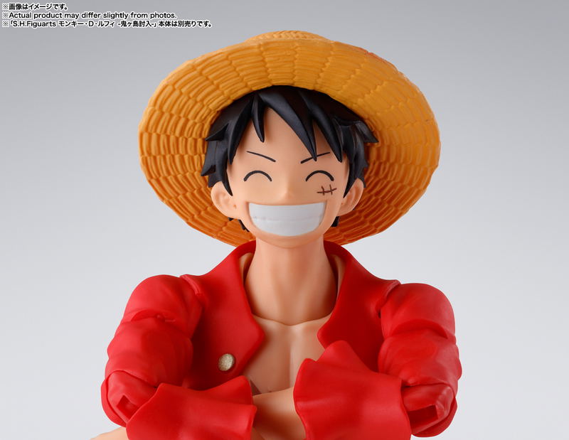 S.H.Figuarts One Piece: Yamato image 10