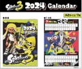 Splatoon 3 2024 Wall Calendar thumbnail 3