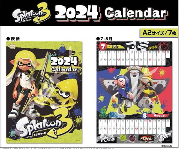 Splatoon 3 2024 Wall Calendar image 3
