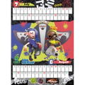 Splatoon 3 2024 Wall Calendar thumbnail 2