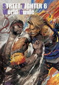Street Fighter 6 World Guide thumbnail 2