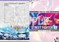 Street Fighter 6 World Guide thumbnail 3