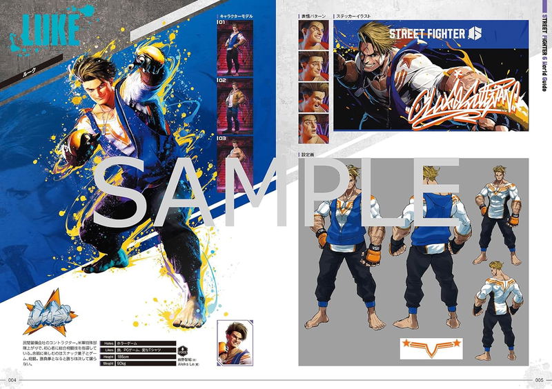 Street Fighter 6 World Guide image 4
