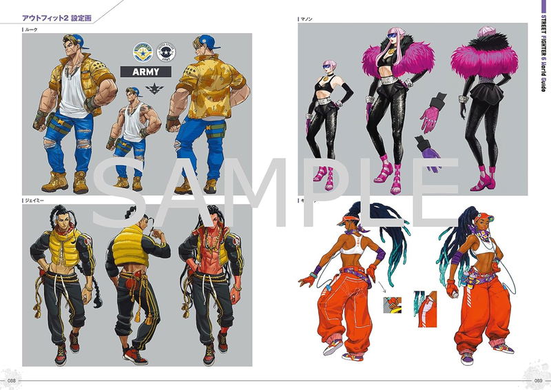 Street Fighter 6 World Guide image 5