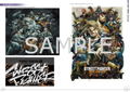 Street Fighter 6 World Guide thumbnail 7