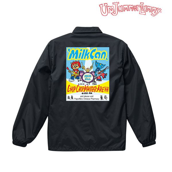 Um Jammer Lammy MilkCan Full Color Print Coach Jacket (Size M)