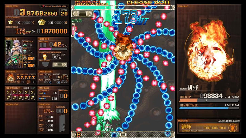 DoDonPachi Blissful Death Re:Incarnation [Limited Edition] image 3