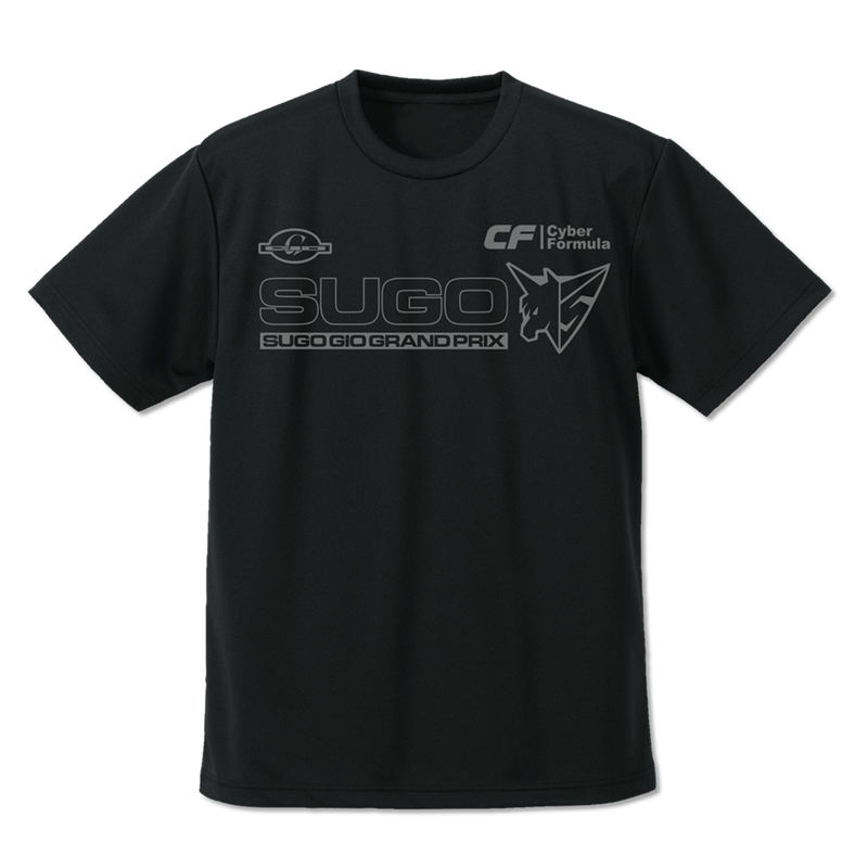 Future GPX Cyber ​​Formula SIN Sugo GIO Grand Prix Dry T-shirt (Black | Size M) image 1