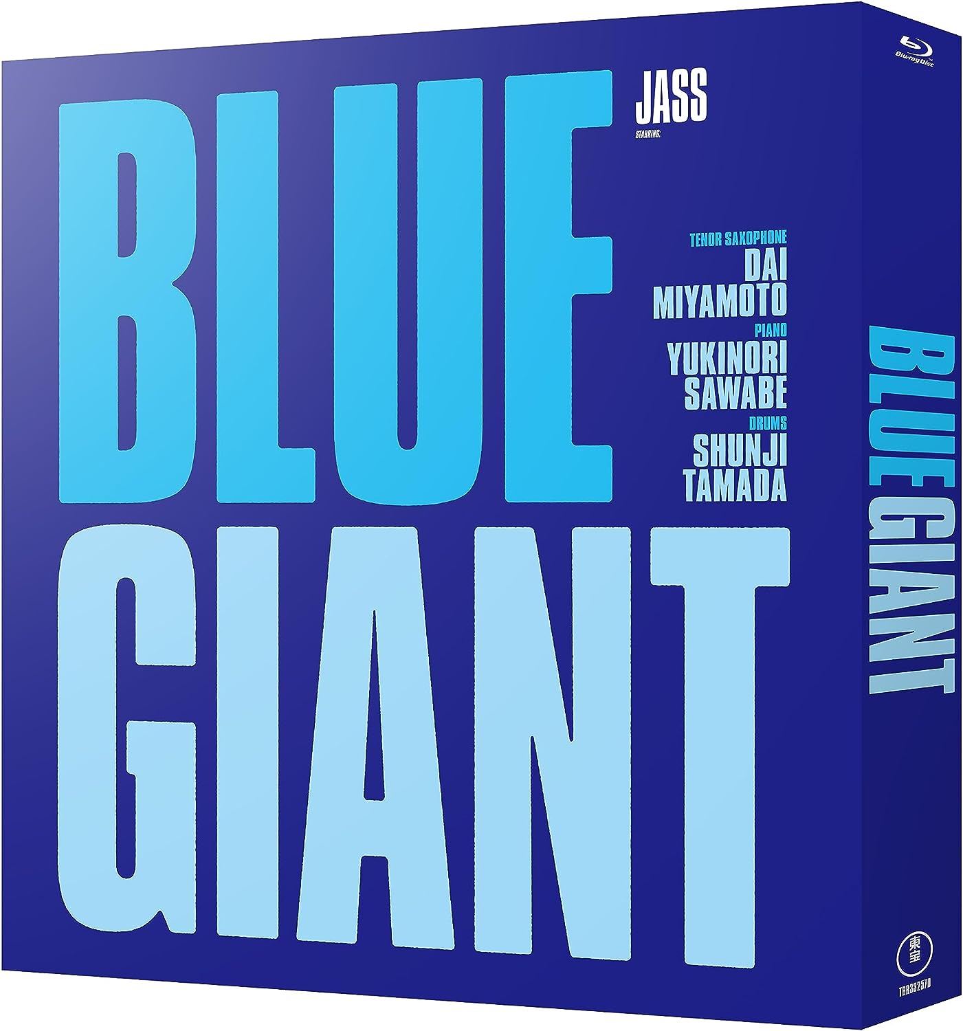 Blue Giant Blu-ray Special Edition