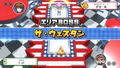 Bokura no Keshigomu Otoshi 3 + Special Set thumbnail 2