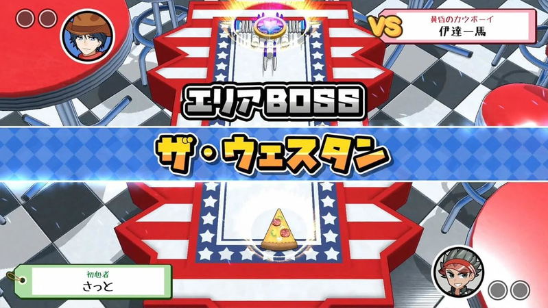 Bokura no Keshigomu Otoshi 3 + Special Set image 2