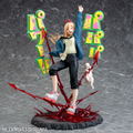 Chainsaw Man 1/7 Scale Pre-Painted Figure: Power thumbnail 3