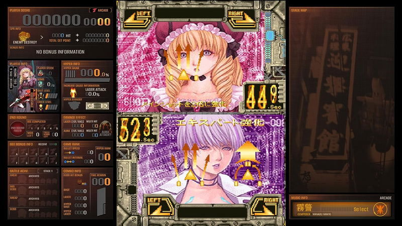 DoDonPachi Blissful Death Re:Incarnation image 4