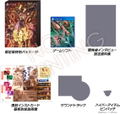 DoDonPachi Blissful Death Re:Incarnation [Limited Edition] thumbnail 1
