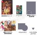 DoDonPachi Blissful Death Re:Incarnation [Limited Edition] thumbnail 1