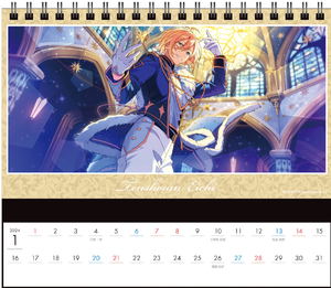 Ensemble Stars!! 2024 Desktop Calendar_