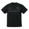 Future GPX Cyber ​​Formula SIN Sugo GIO Grand Prix Dry T-shirt (Black | Size S) thumbnail 1