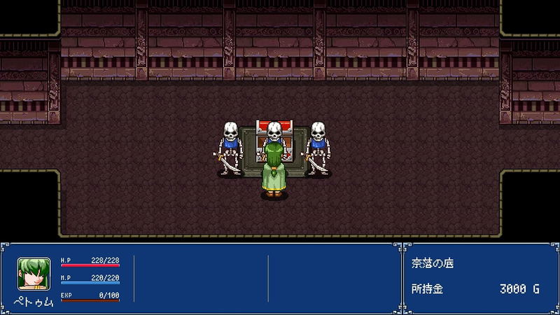 Gensei Suikoden Plus (Multi-Language) image 6