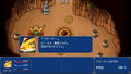Gensei Suikoden Plus (Multi-Language) thumbnail 7