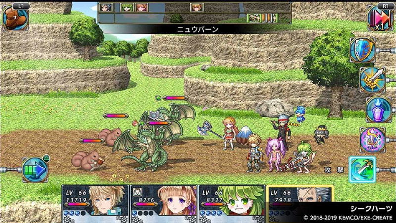Kemco RPG Selection Vol. 5 (Multi-Language) image 3