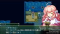 Kemco RPG Selection Vol. 5 (Multi-Language) thumbnail 4