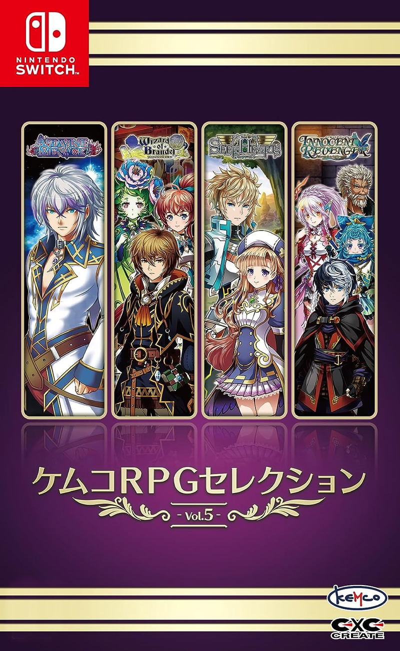 Kemco RPG Selection Vol. 5 (Multi-Language) image 1