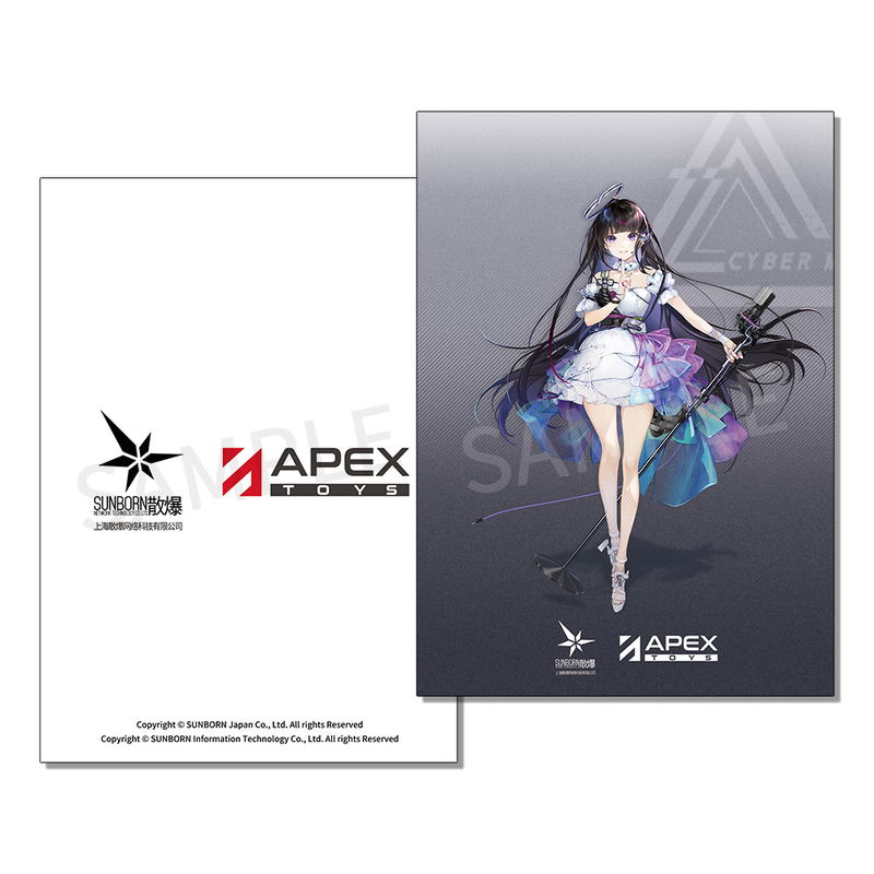 Neural Cloud 1/7 Scale Pre-Painted Figure: Nanaka Teen Idol Ver. image 14