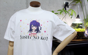 Oshi No Ko Puchichoko Graphic T-shirt Ai White Dress_