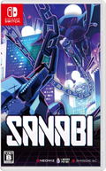 SANABI (Multi-Language) thumbnail 1