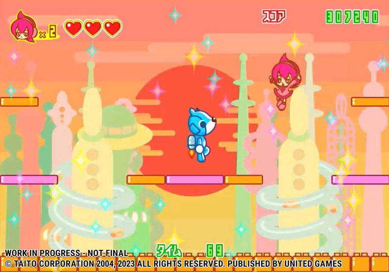 Spica Adventure image 2