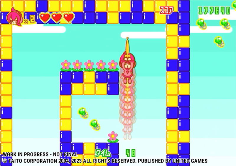 Spica Adventure image 3