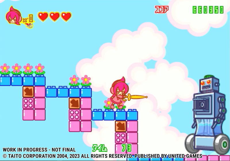 Spica Adventure image 5